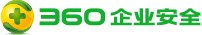 葫蘆娃集團與360企業(yè)安全集團達成戰(zhàn)略合作，全面開啟信息安全之路1356.png